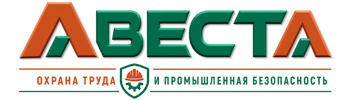 Охрана труда и промышленная безопасность в Верхней Пышме 2026